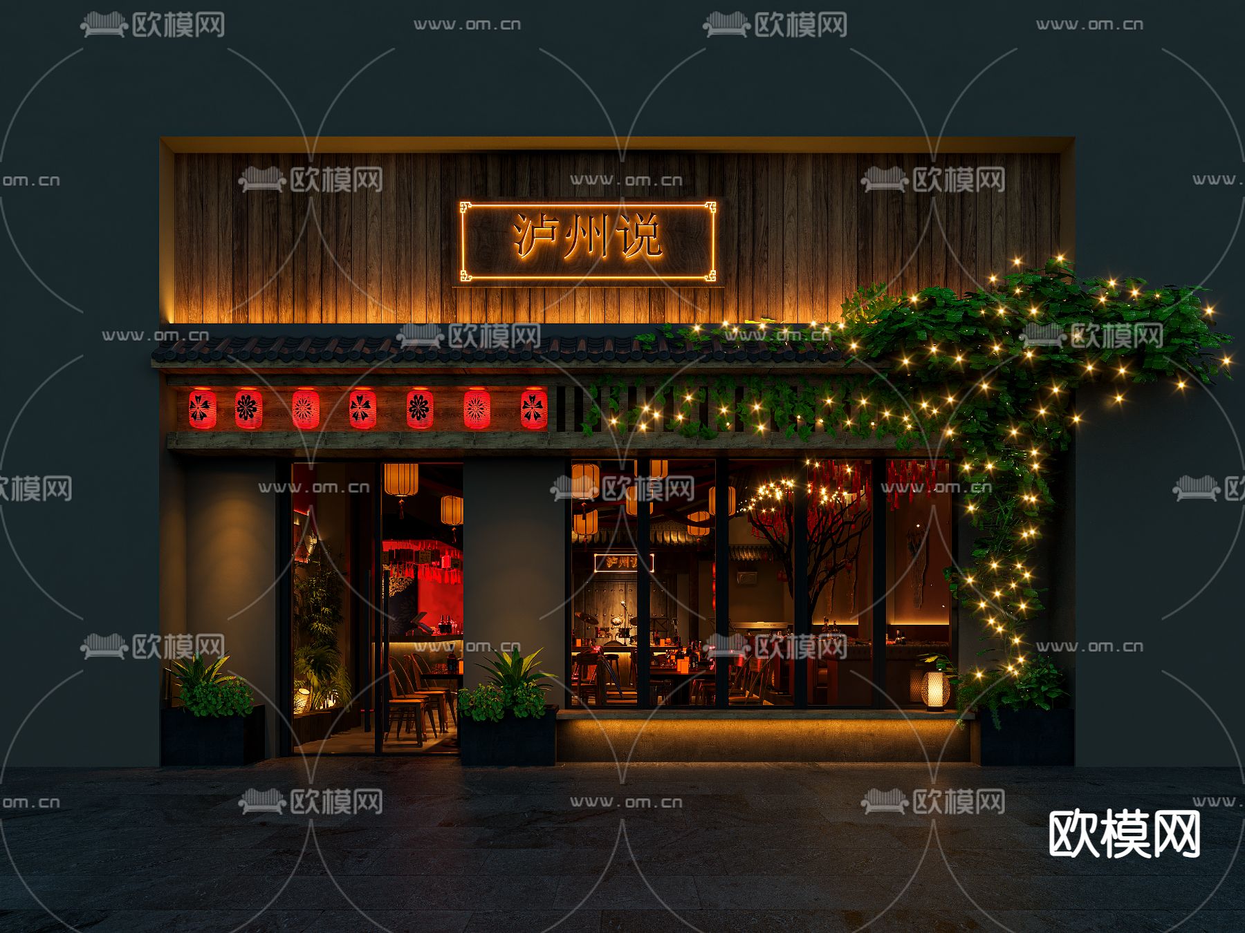 侘寂小酒馆3d模型下载（渲染图6）