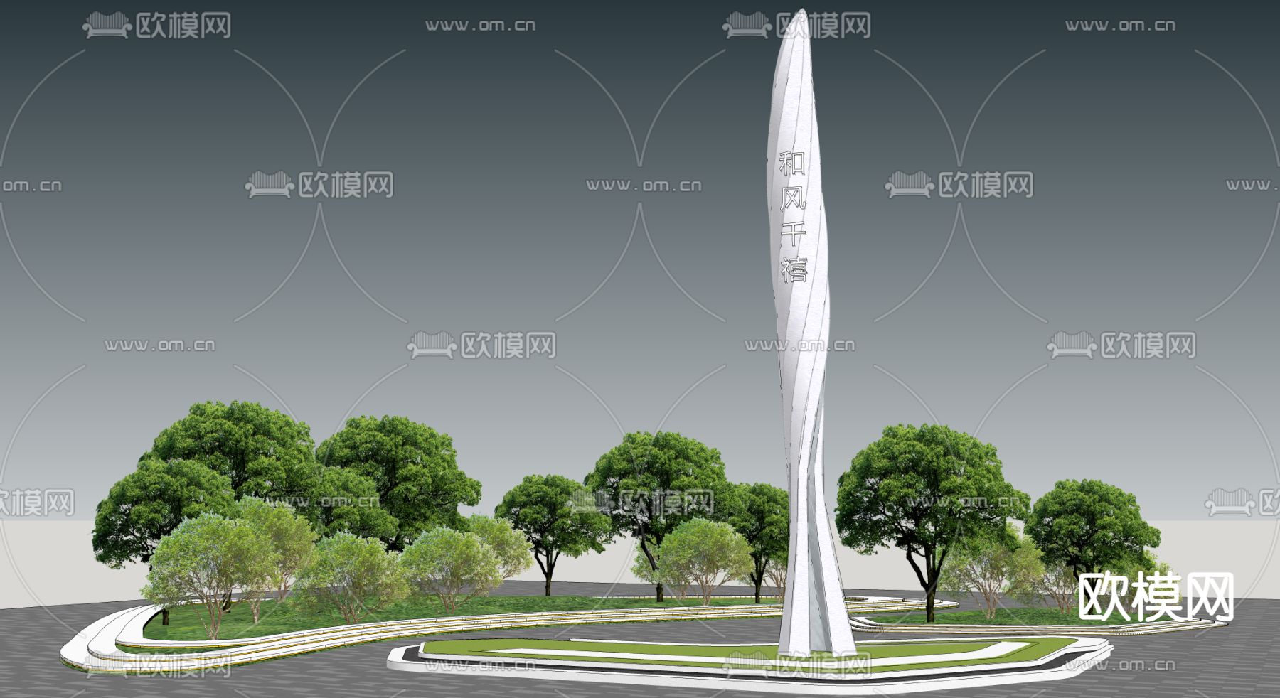 现代精神堡垒 指示牌su模型下载（渲染图2）