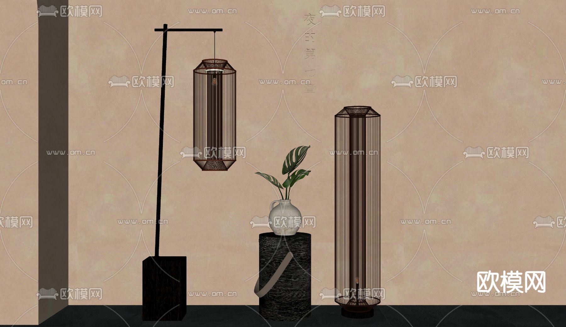 新中式落地灯su模型下载（渲染图2）