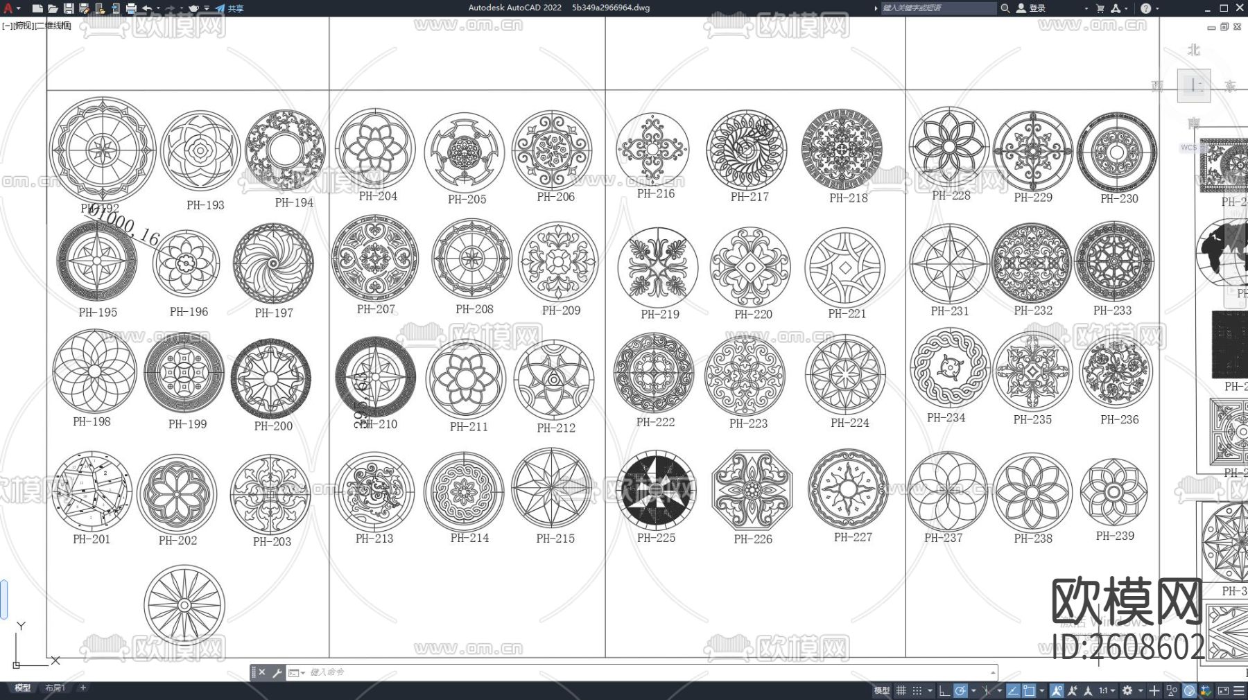 拼花图案 地面拼花 雕花CAD施工图下载（渲染图4）