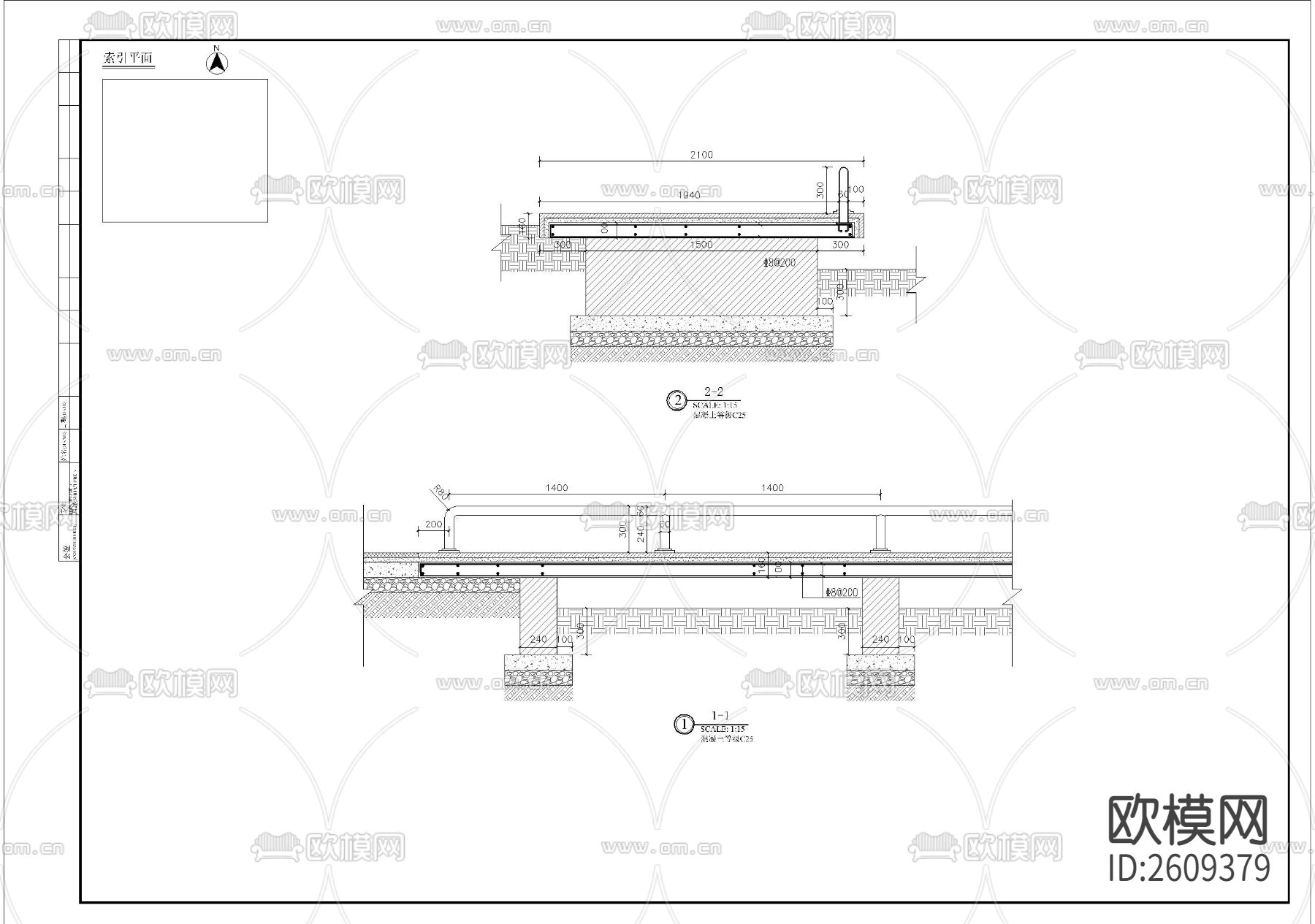 平坡景桥CAD施工图下载（渲染图2）