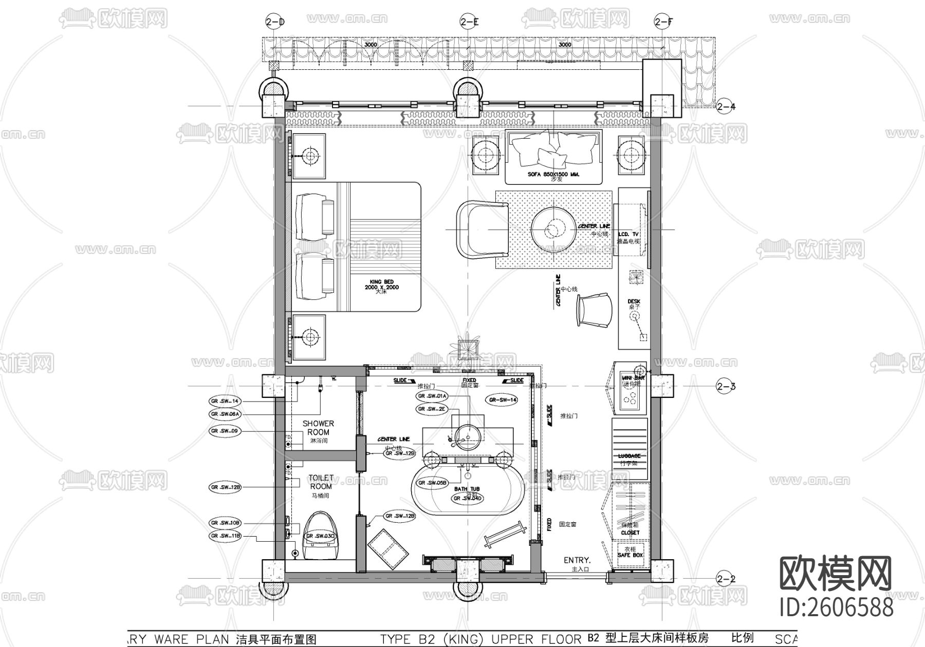 新中式民宿客房样板间cad施工图下载（渲染图1）