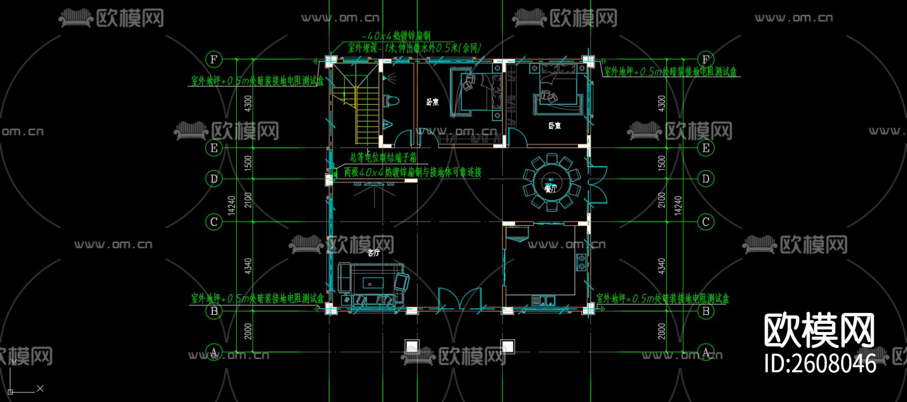 自建房电气CAD施工图下载（渲染图9）