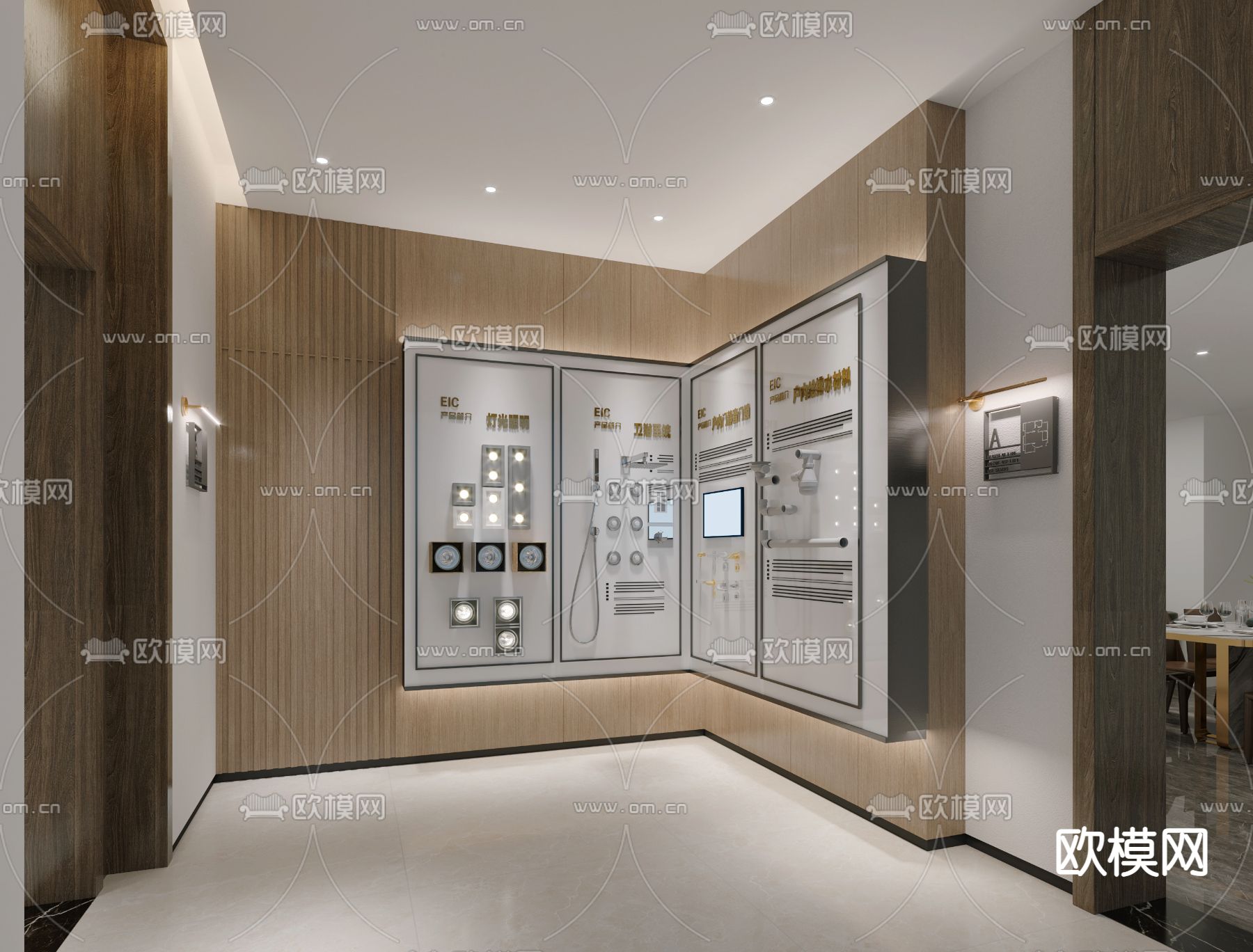售楼部 工法展厅区3d模型下载