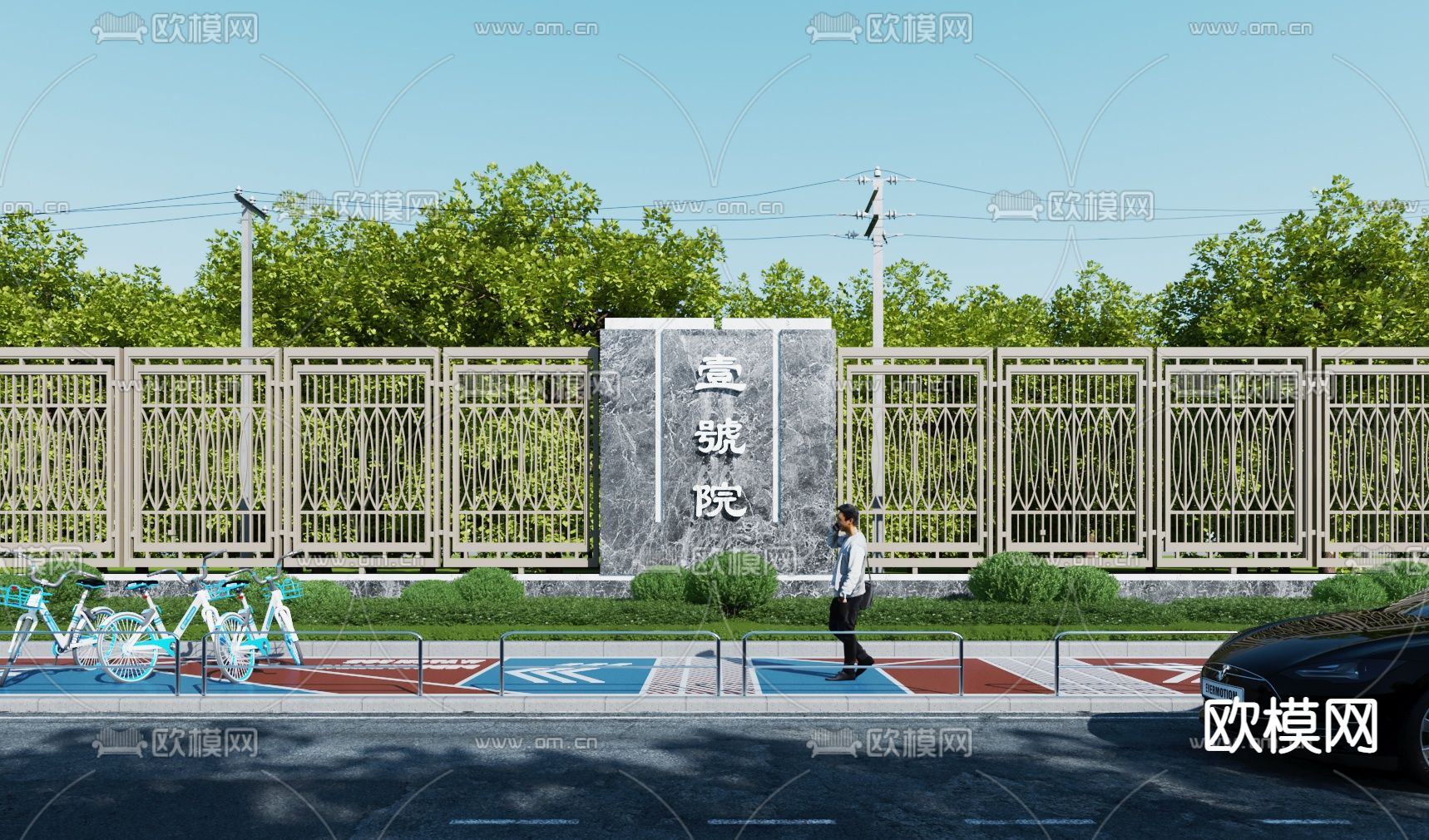 现代围墙 护栏3d模型下载