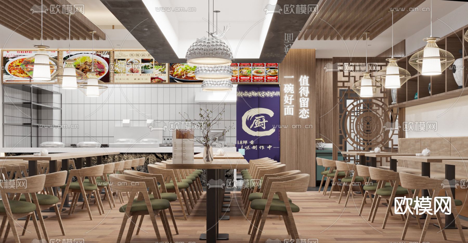 苗族面馆3d模型下载（渲染图1）