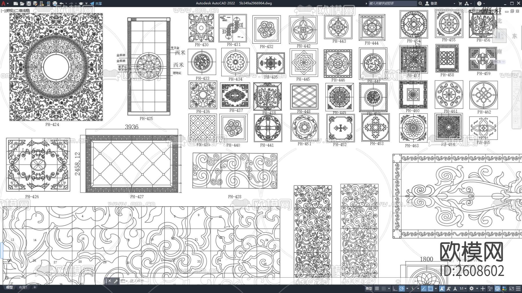 拼花图案 地面拼花 雕花CAD施工图下载（渲染图3）