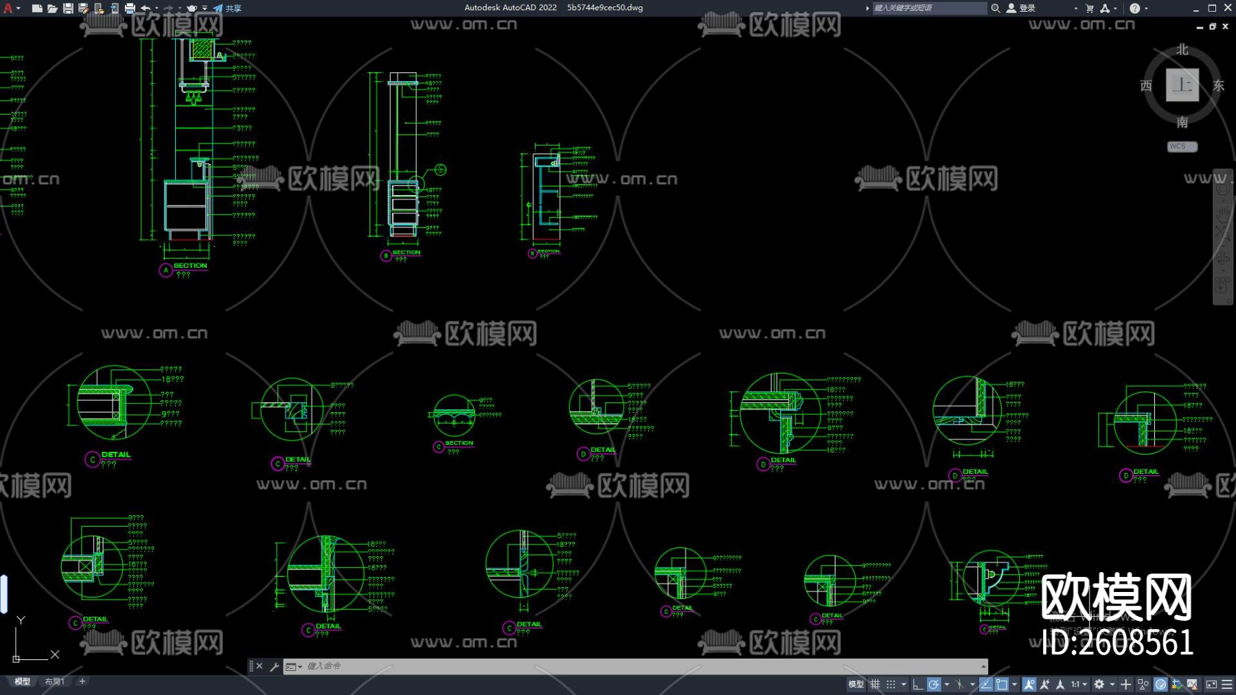 装饰柜CAD施工图下载（渲染图3）