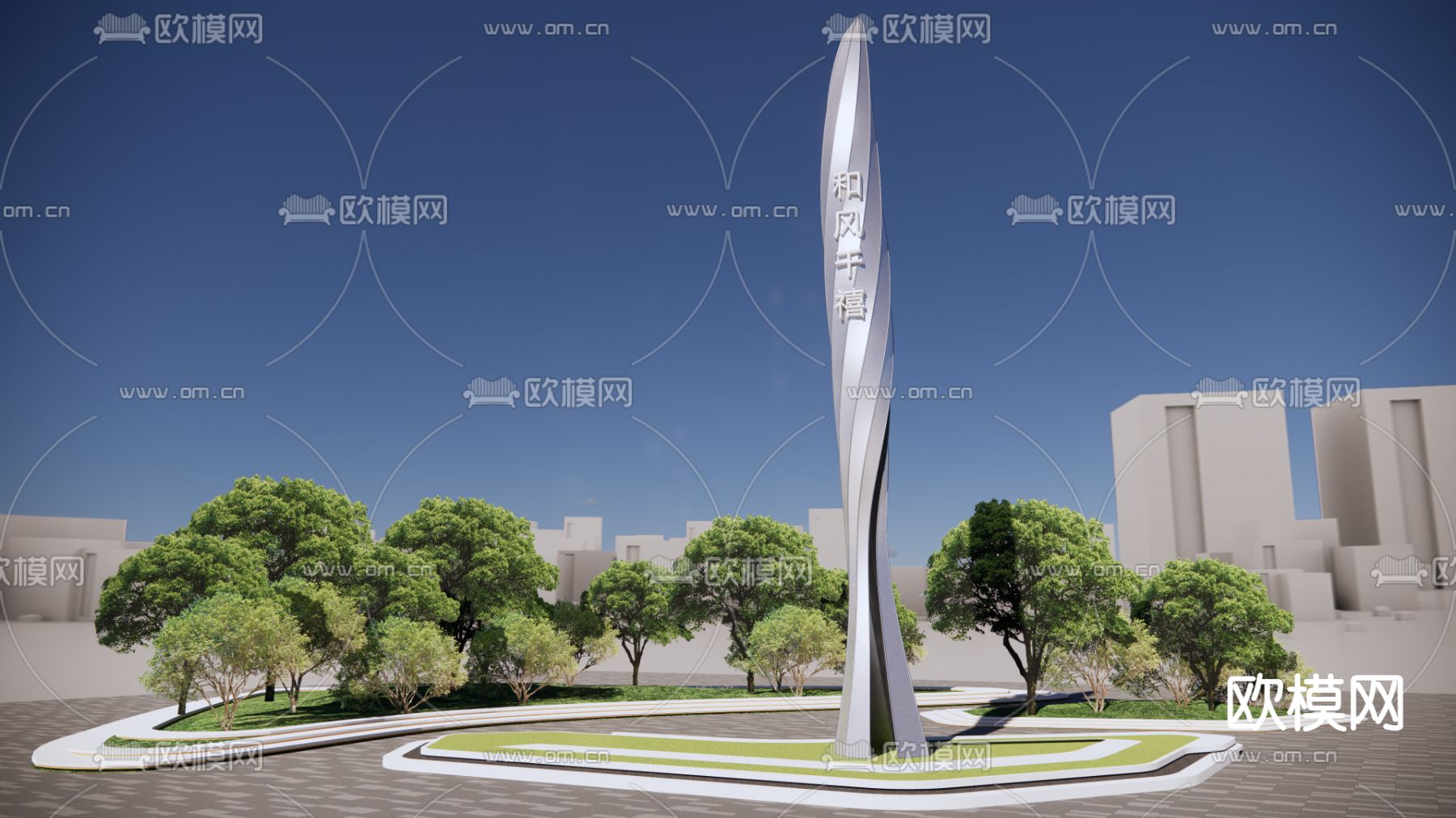 现代精神堡垒 指示牌su模型下载（渲染图1）