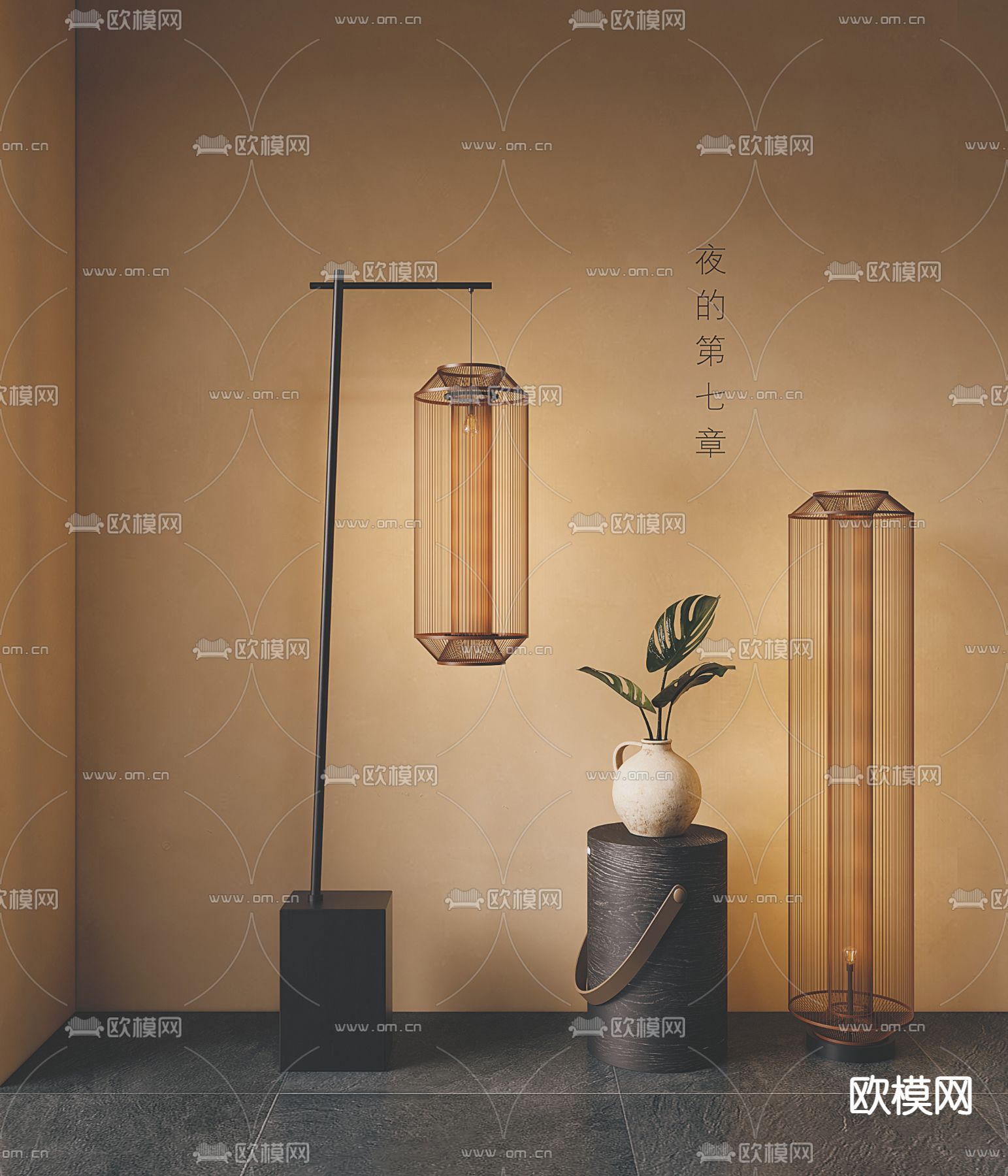 新中式落地灯su模型下载（渲染图1）