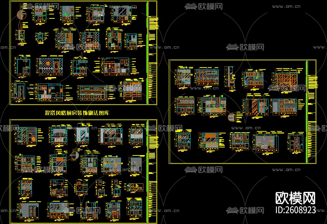 厨房CAD施工图-免费3dmax模型库-欧模网