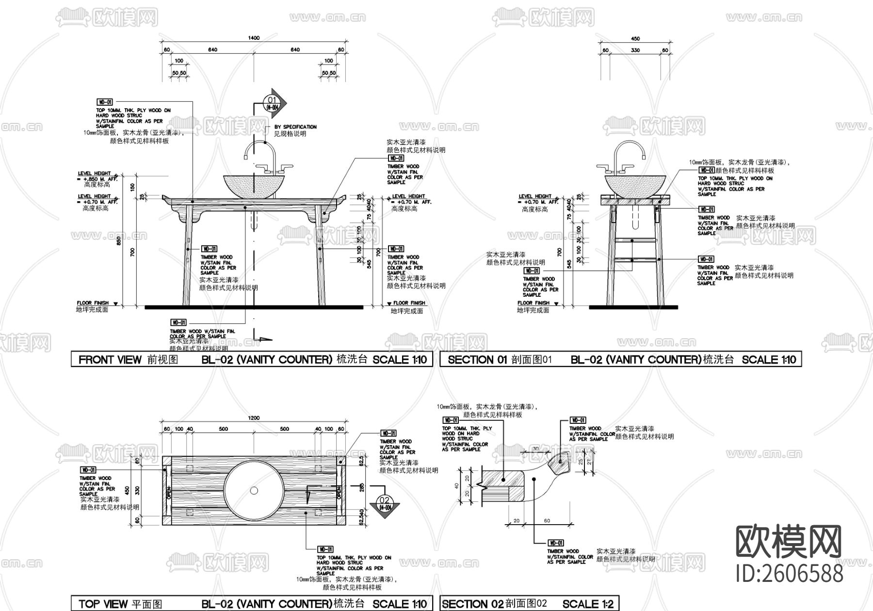 新中式民宿客房样板间cad施工图下载（渲染图10）