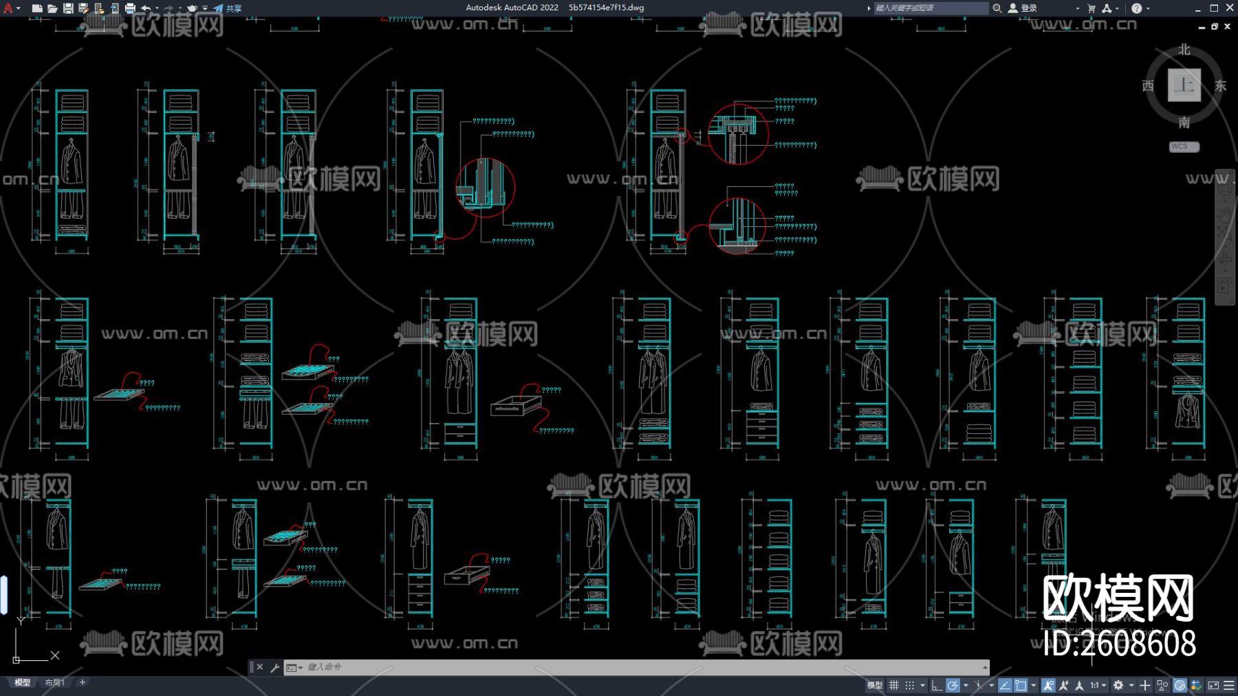 超高衣柜CAD施工图下载（渲染图2）