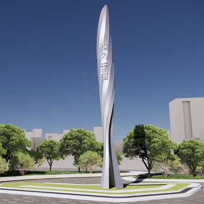  现代精神堡垒 指示牌su模型 