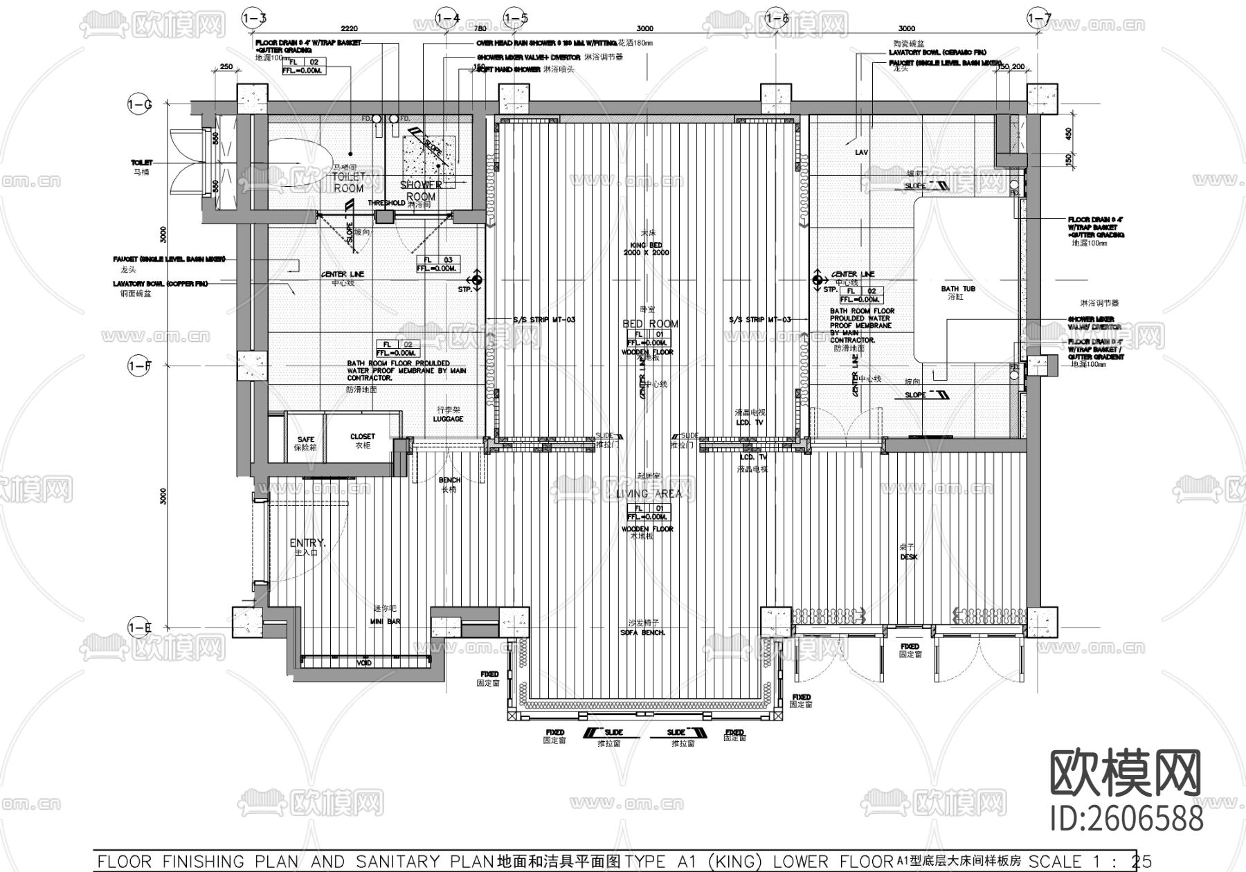 新中式民宿客房样板间cad施工图下载（渲染图5）