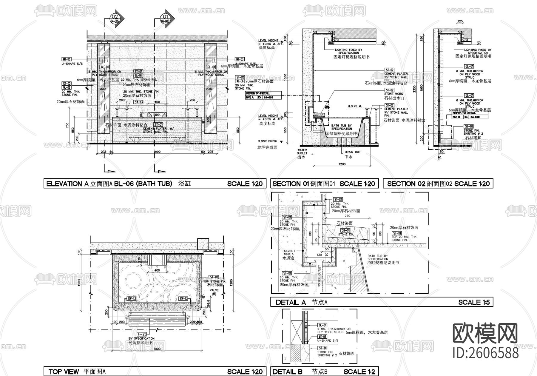 新中式民宿客房样板间cad施工图下载（渲染图9）