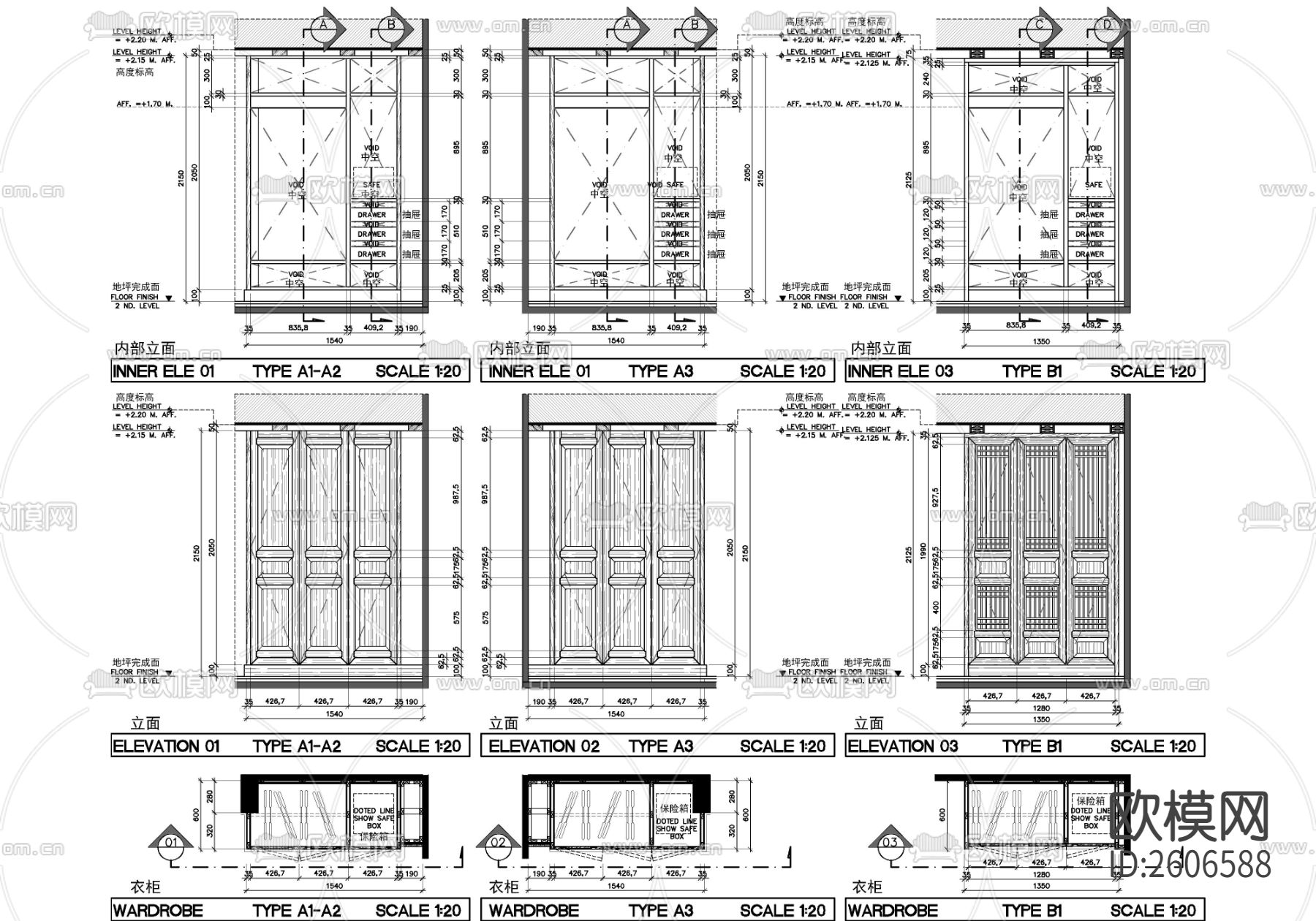 新中式民宿客房样板间cad施工图下载（渲染图6）