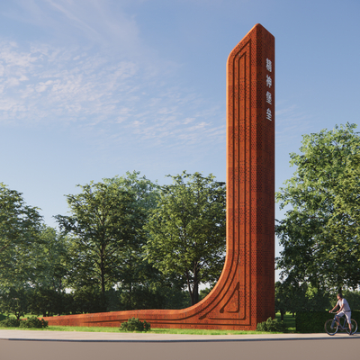  精神堡垒 标志标识牌su模型 