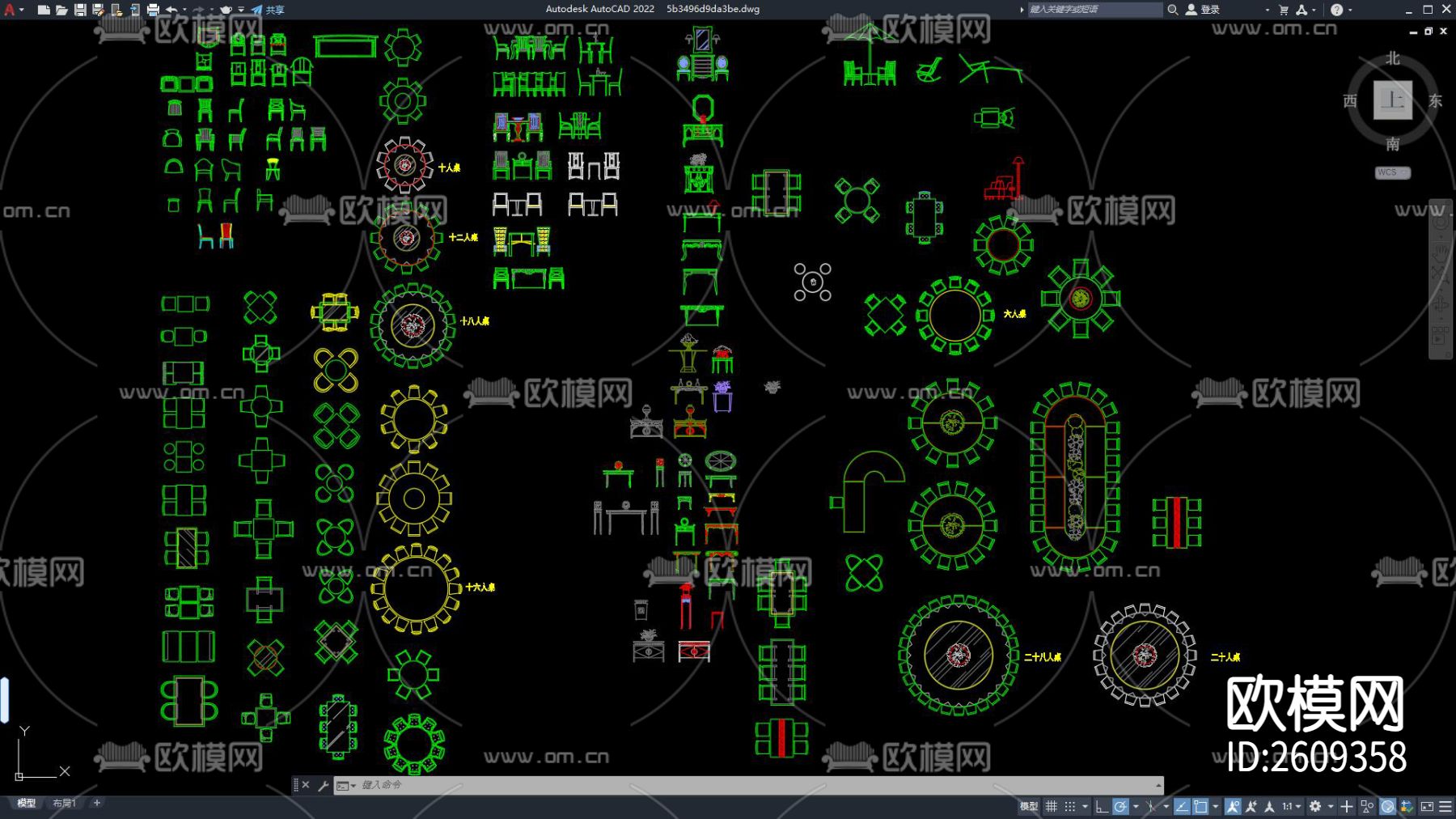 桌椅CAD施工图下载