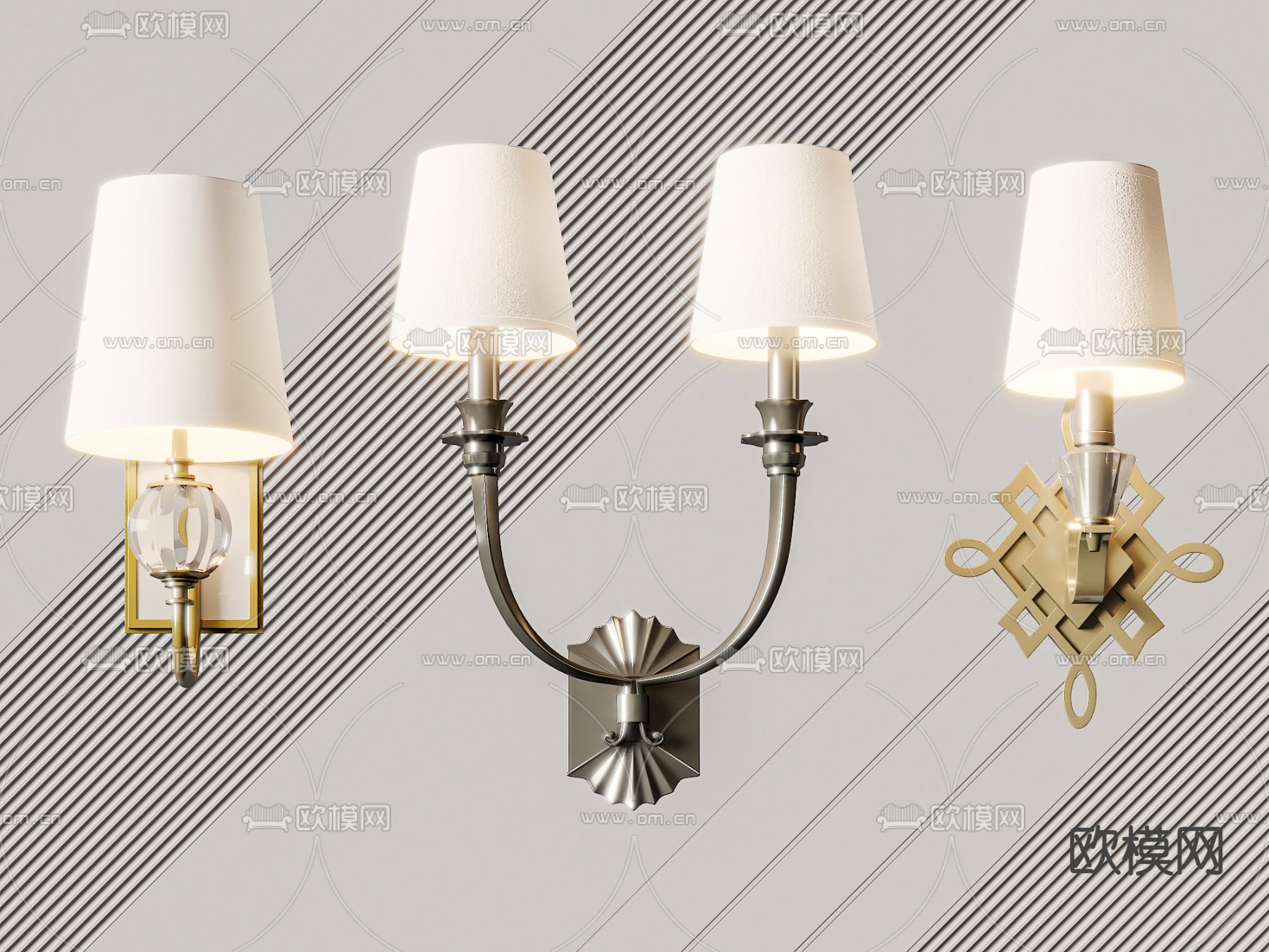 简欧壁灯3d模型下载