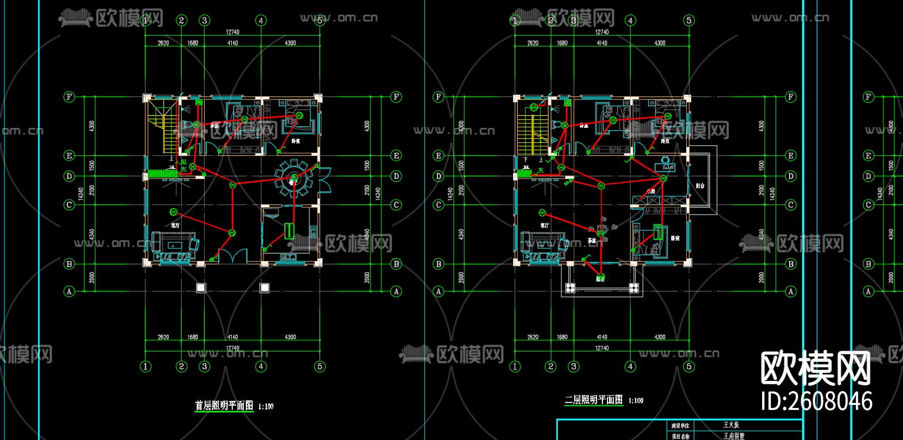 自建房电气CAD施工图下载（渲染图3）