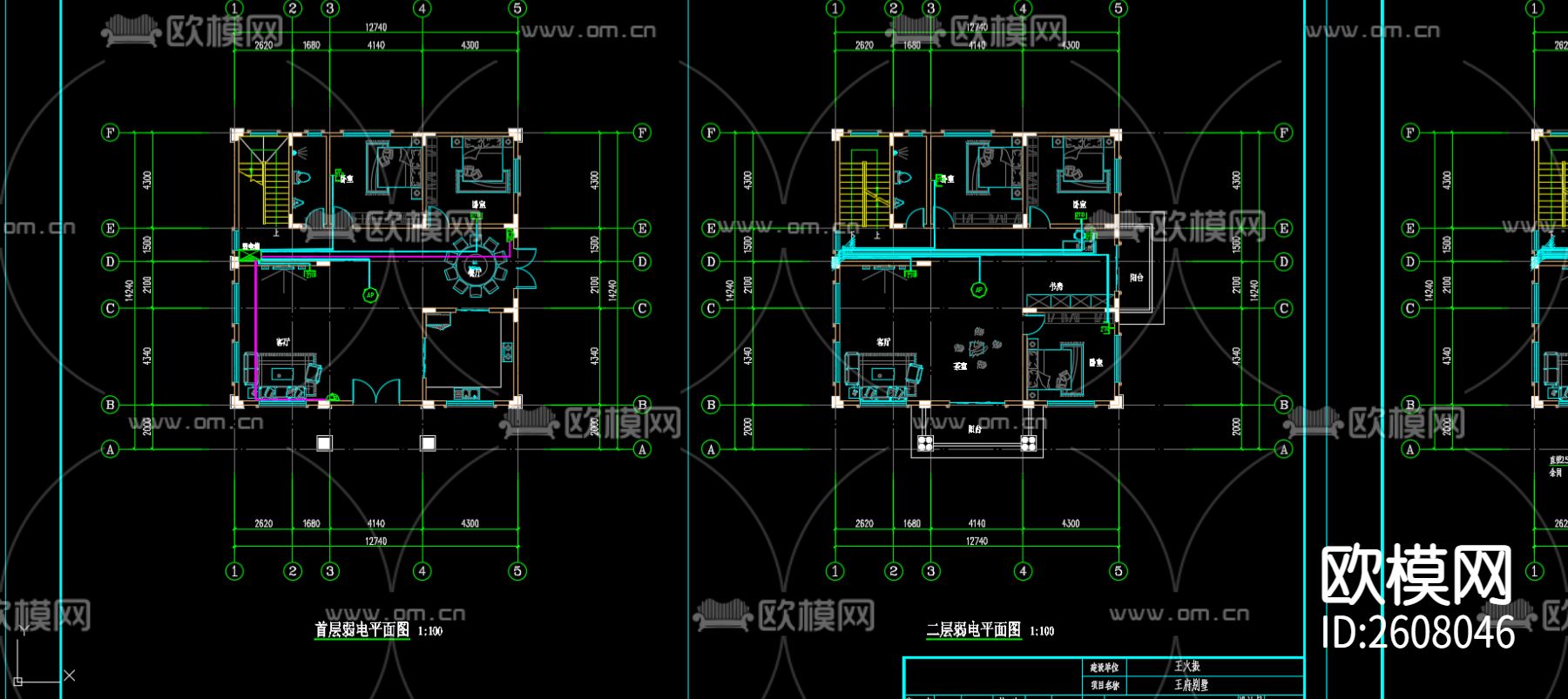 自建房电气CAD施工图下载（渲染图6）