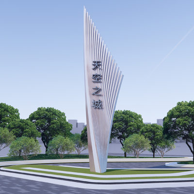  现代精神堡垒su模型 