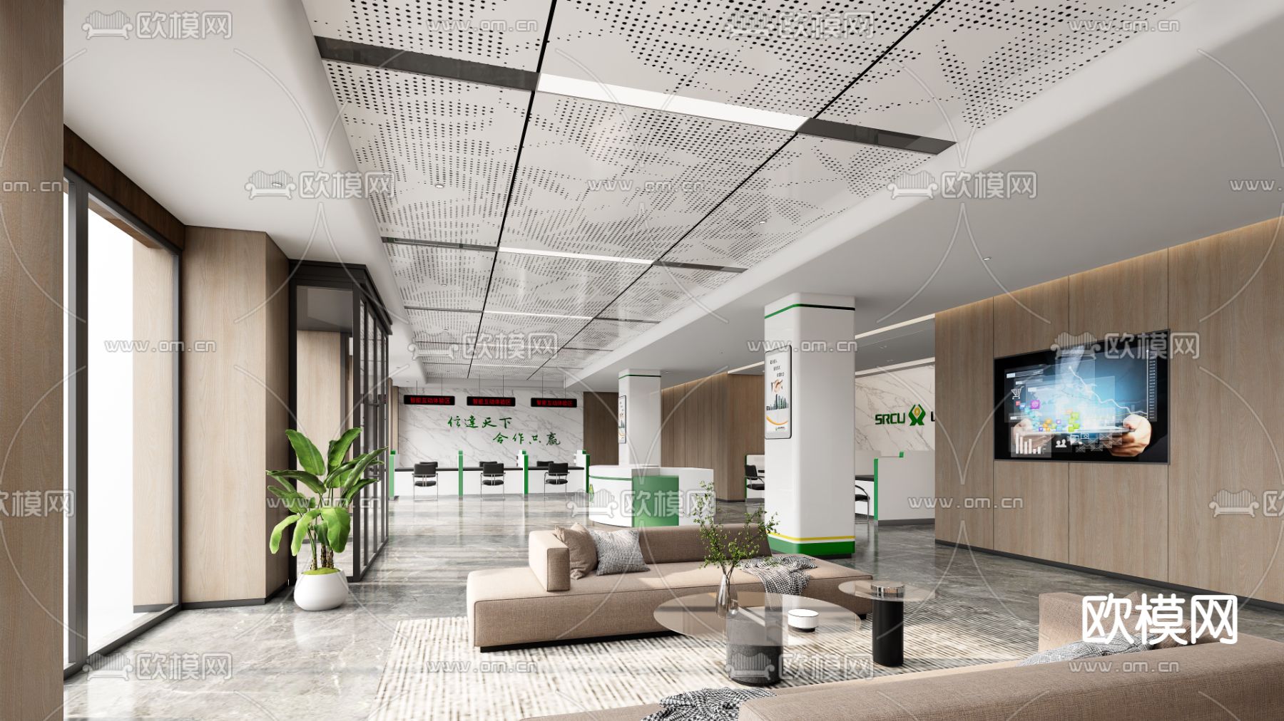 银行营业厅su模型下载（渲染图1）