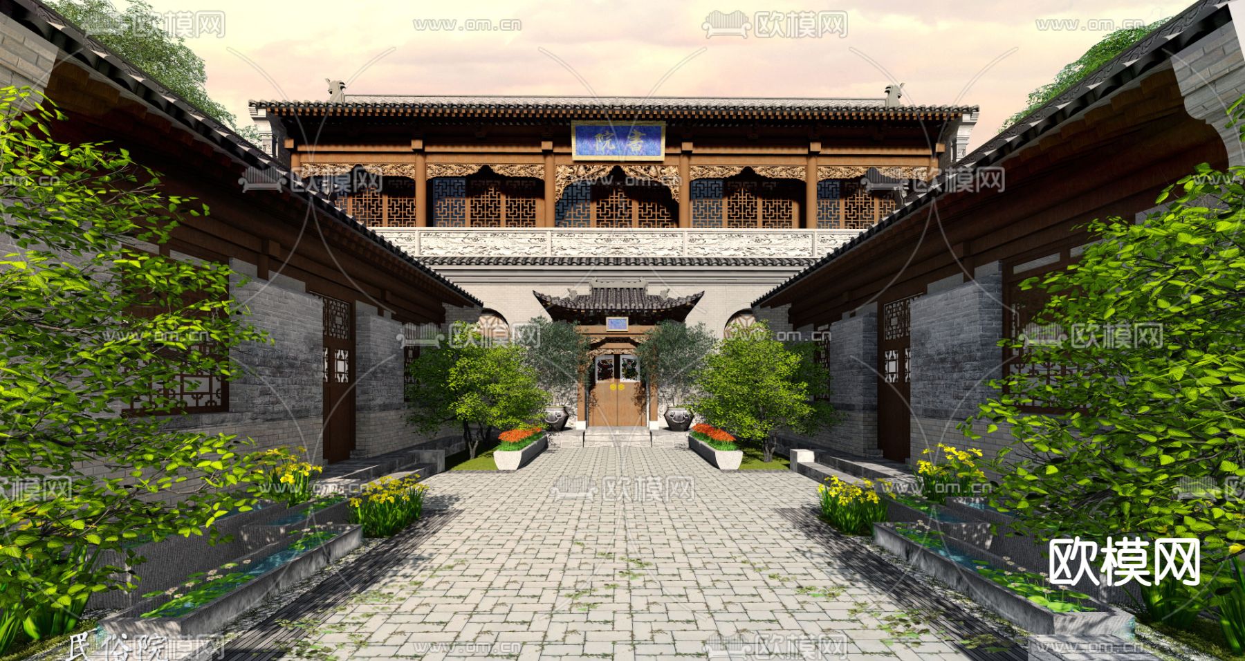 山西书院 古建su模型下载（渲染图1）