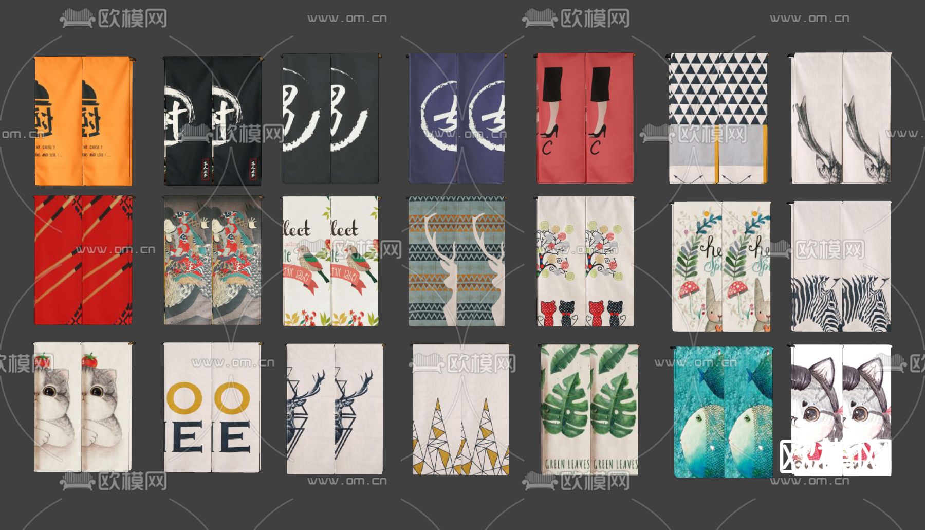 北欧门帘su模型下载（渲染图2）