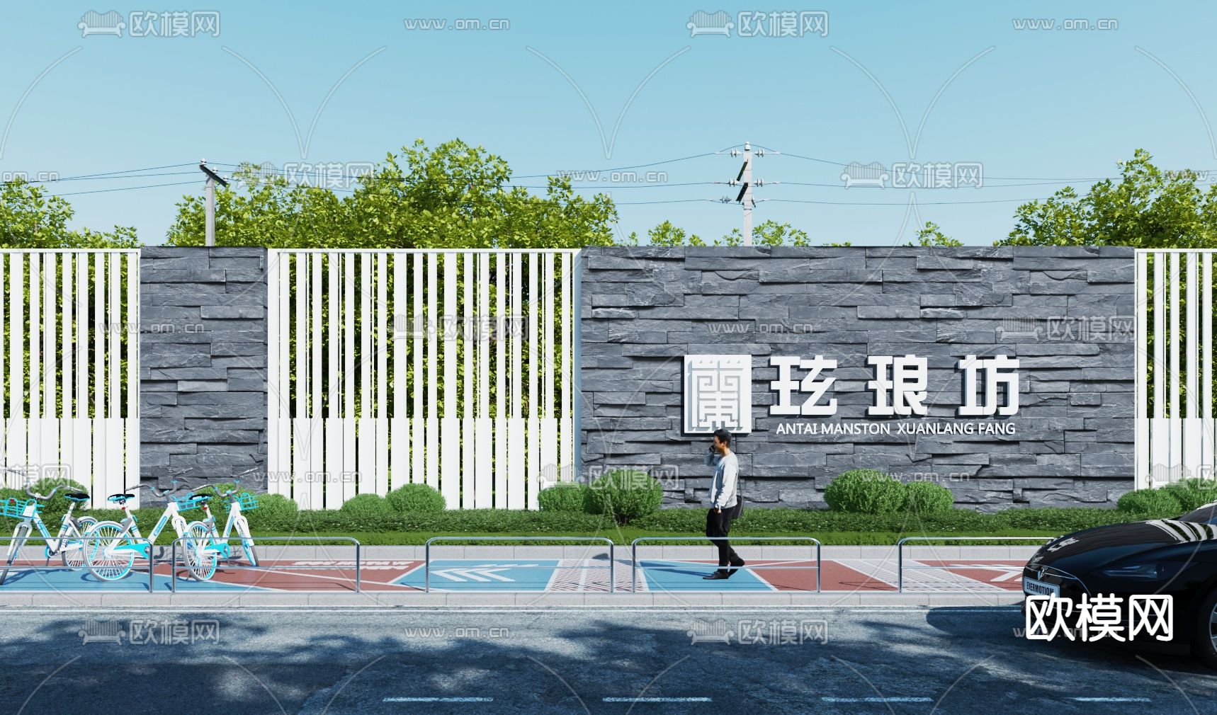 围墙 护栏 围栏3d模型下载