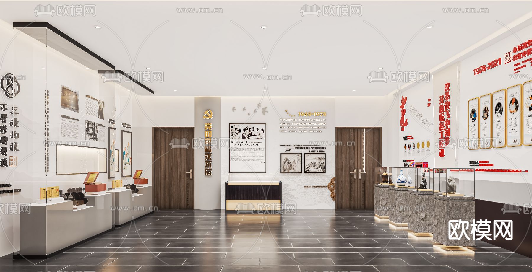 红军纪念馆su模型下载（渲染图1）