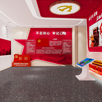  红色革命 抗战纪念馆su模型 