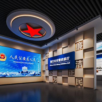  公安文化墙su模型 