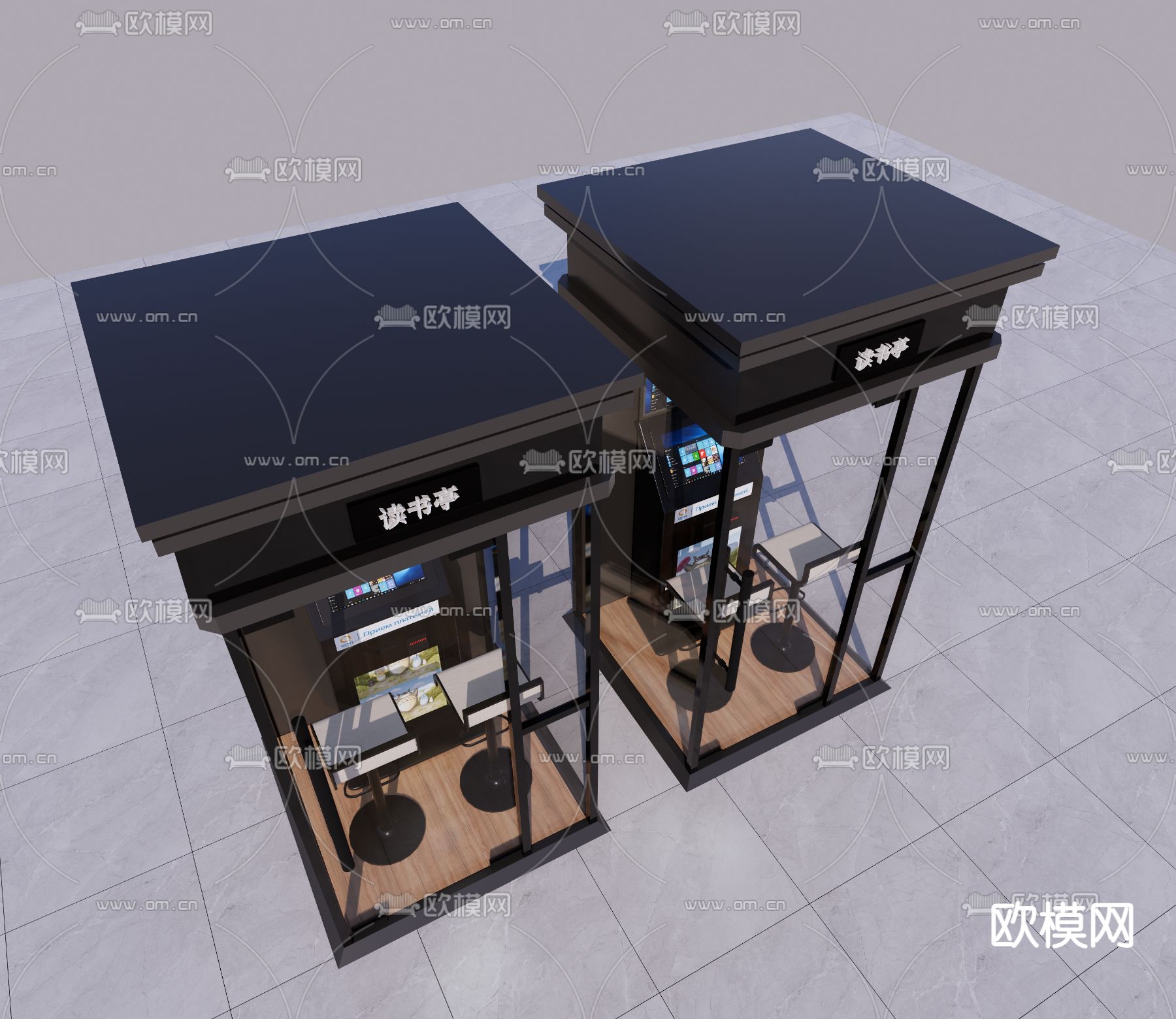 智能读书亭 终端机su模型下载（渲染图4）