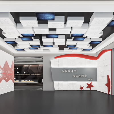  党建文化展厅su模型 