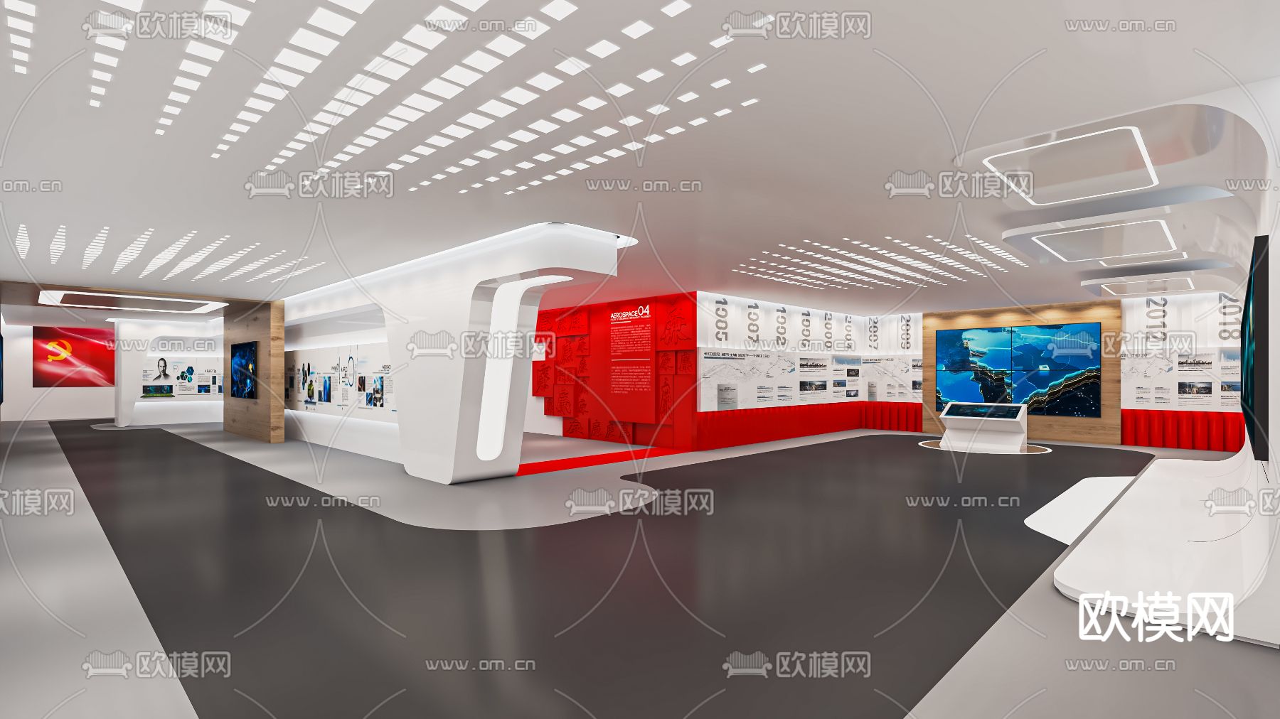 企业展厅 产品展台su模型下载