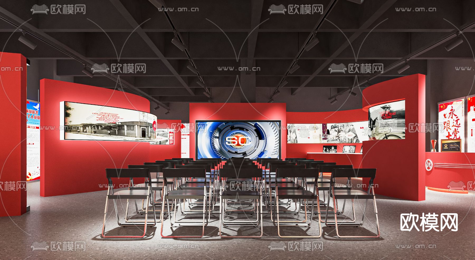 党建文化展厅  展馆su模型下载（渲染图2）