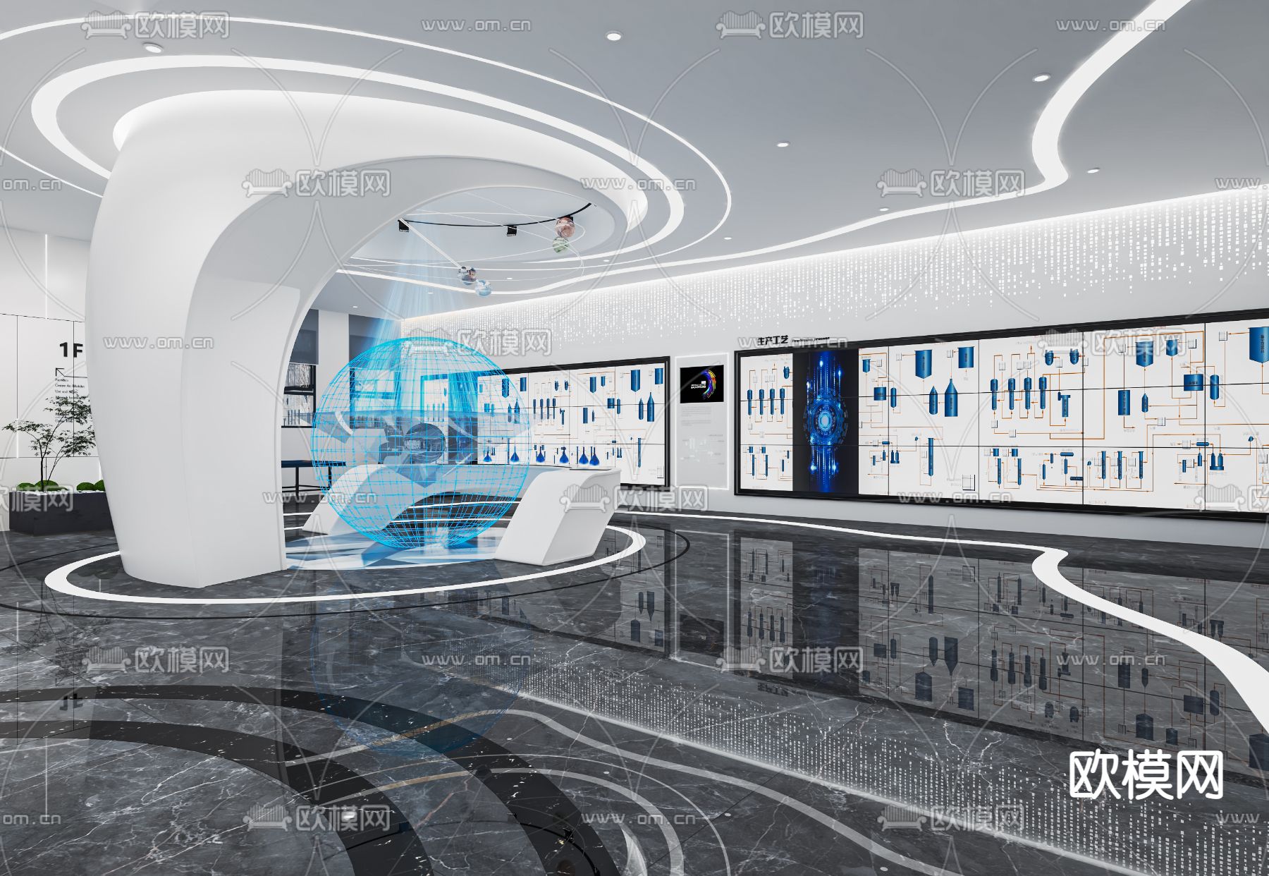 公司展厅 产品展台su模型下载