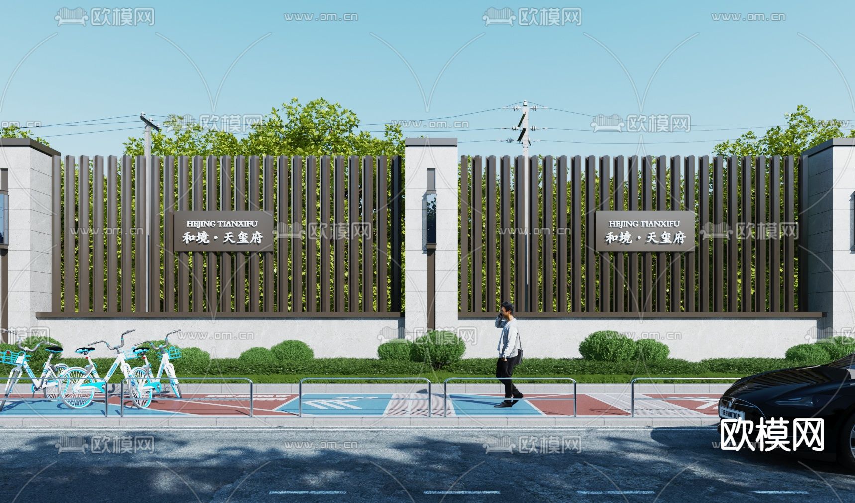 围墙 护栏 围栏3d模型下载