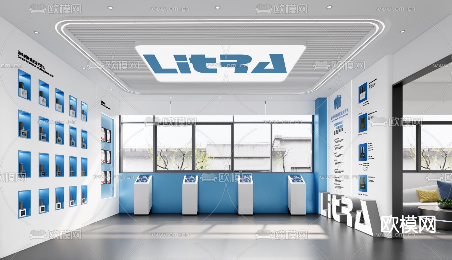 公司企业展厅su模型下载（渲染图1）