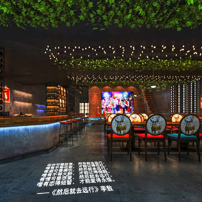  美式酒吧su模型 