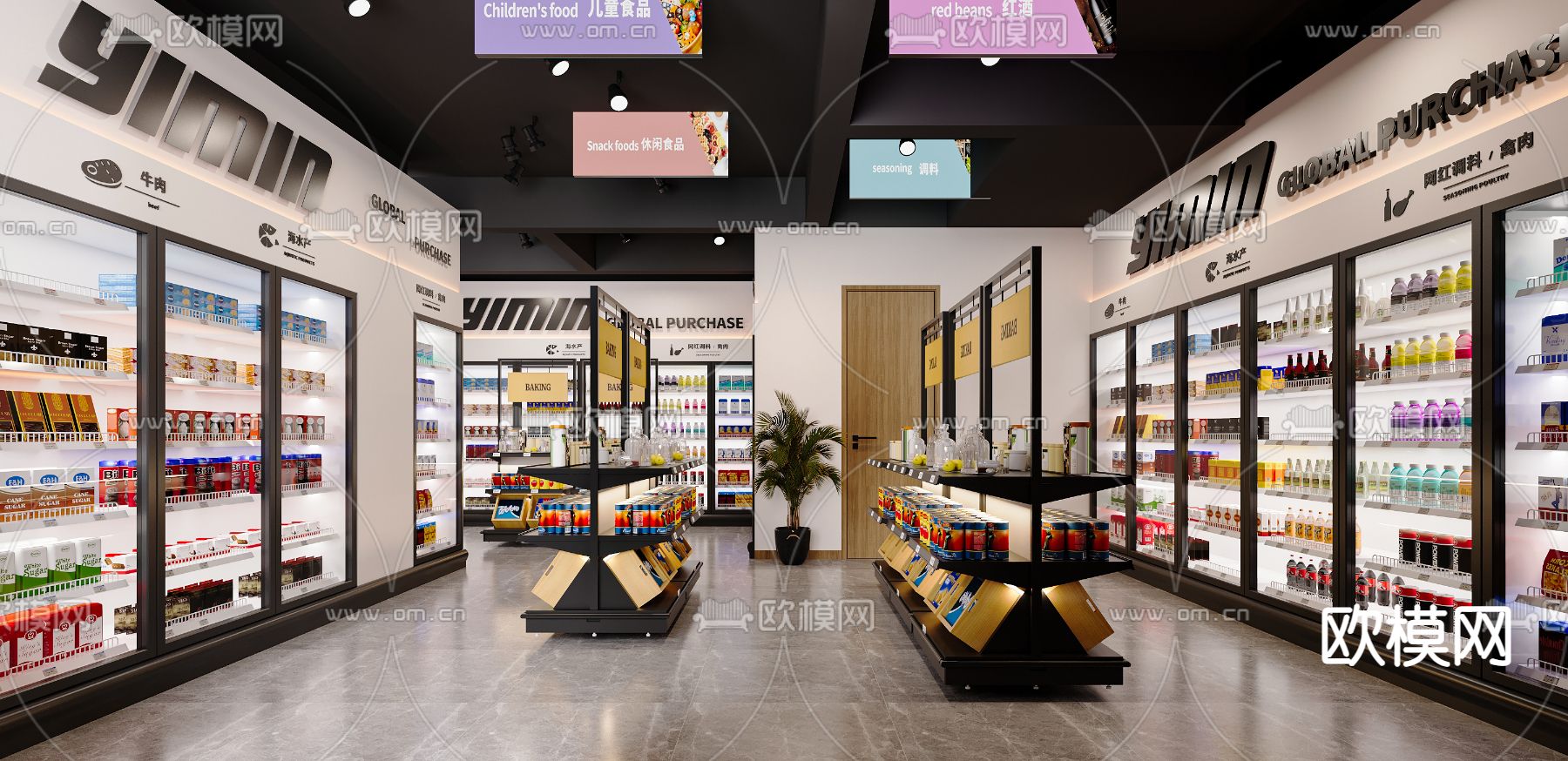 无人超市3d模型下载（渲染图1）