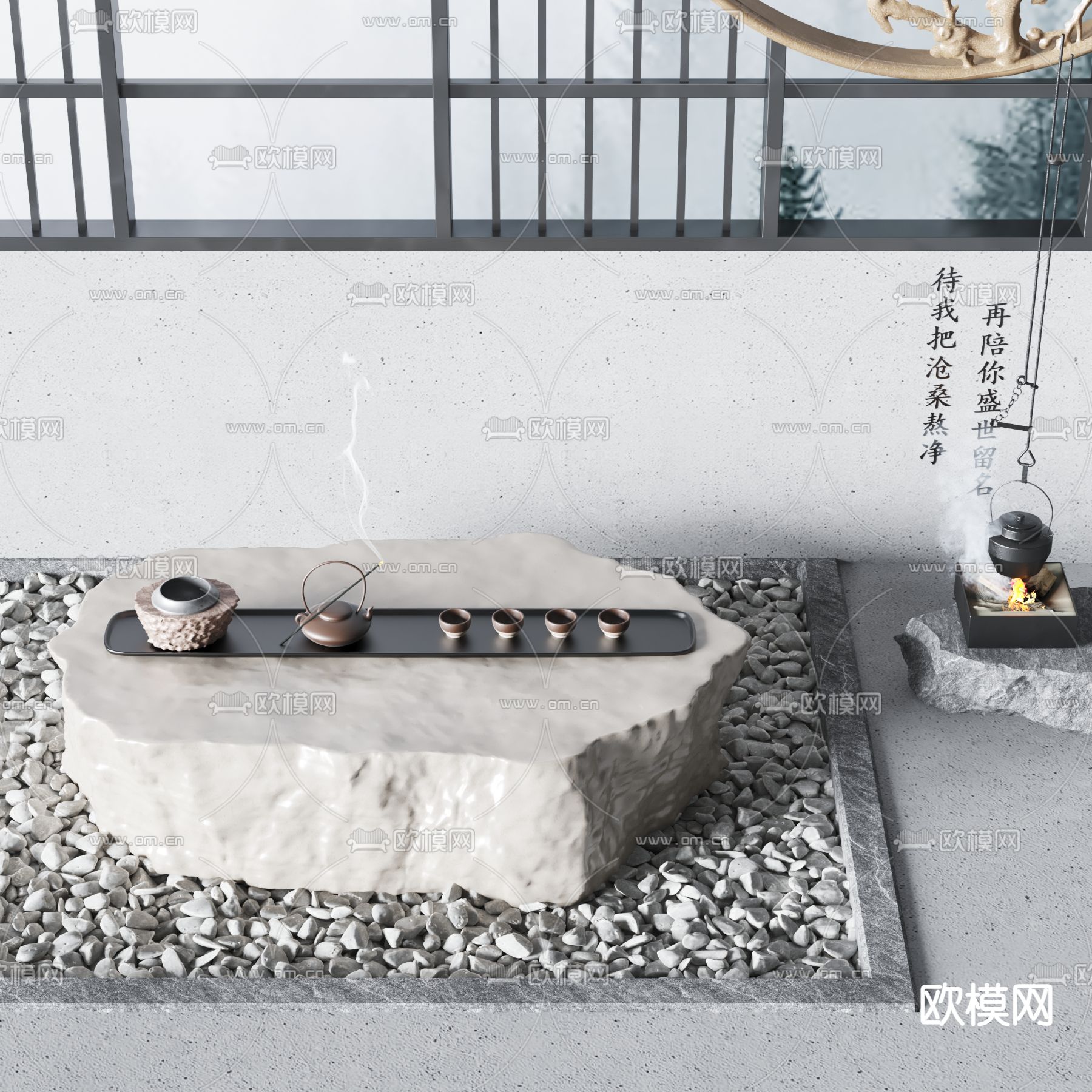 新中式茶几su模型下载（渲染图1）