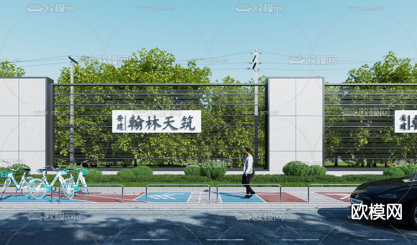 围墙 护栏 围栏3d模型下载