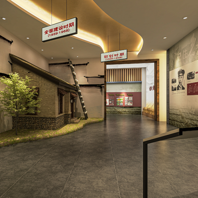  村史馆展厅 村史陈列室su模型 