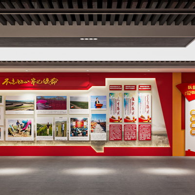  红色革命抗战纪念馆 党史展厅su模型 