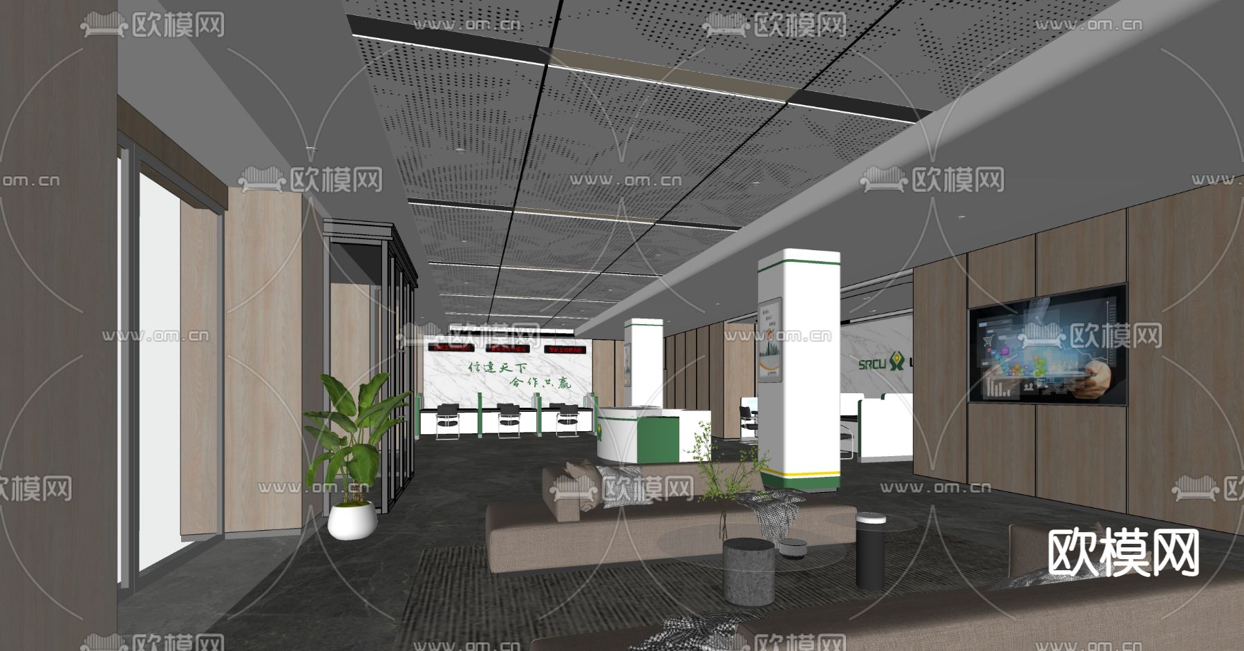 银行营业厅su模型下载（渲染图2）