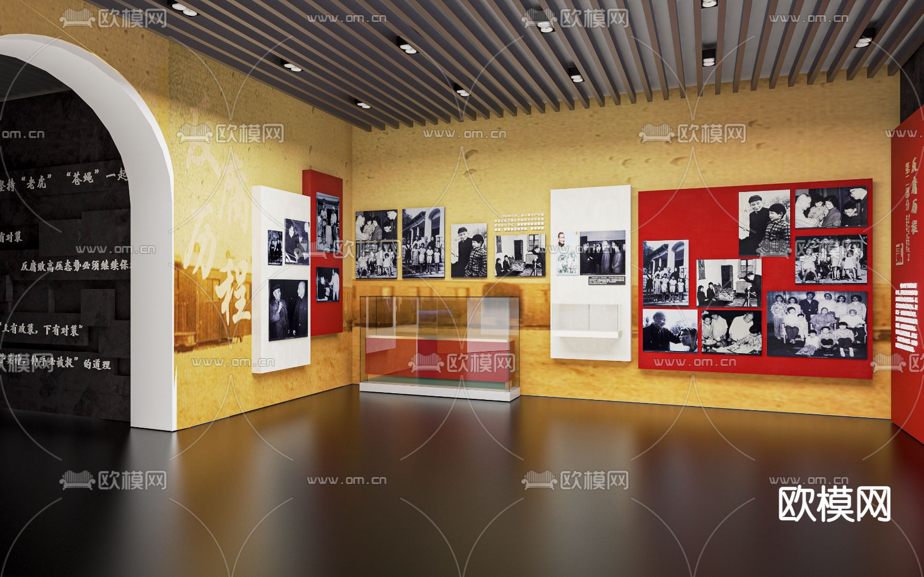 现代红色革命纪念馆su模型下载（渲染图1）