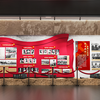  党建红色 革命纪念馆su模型 